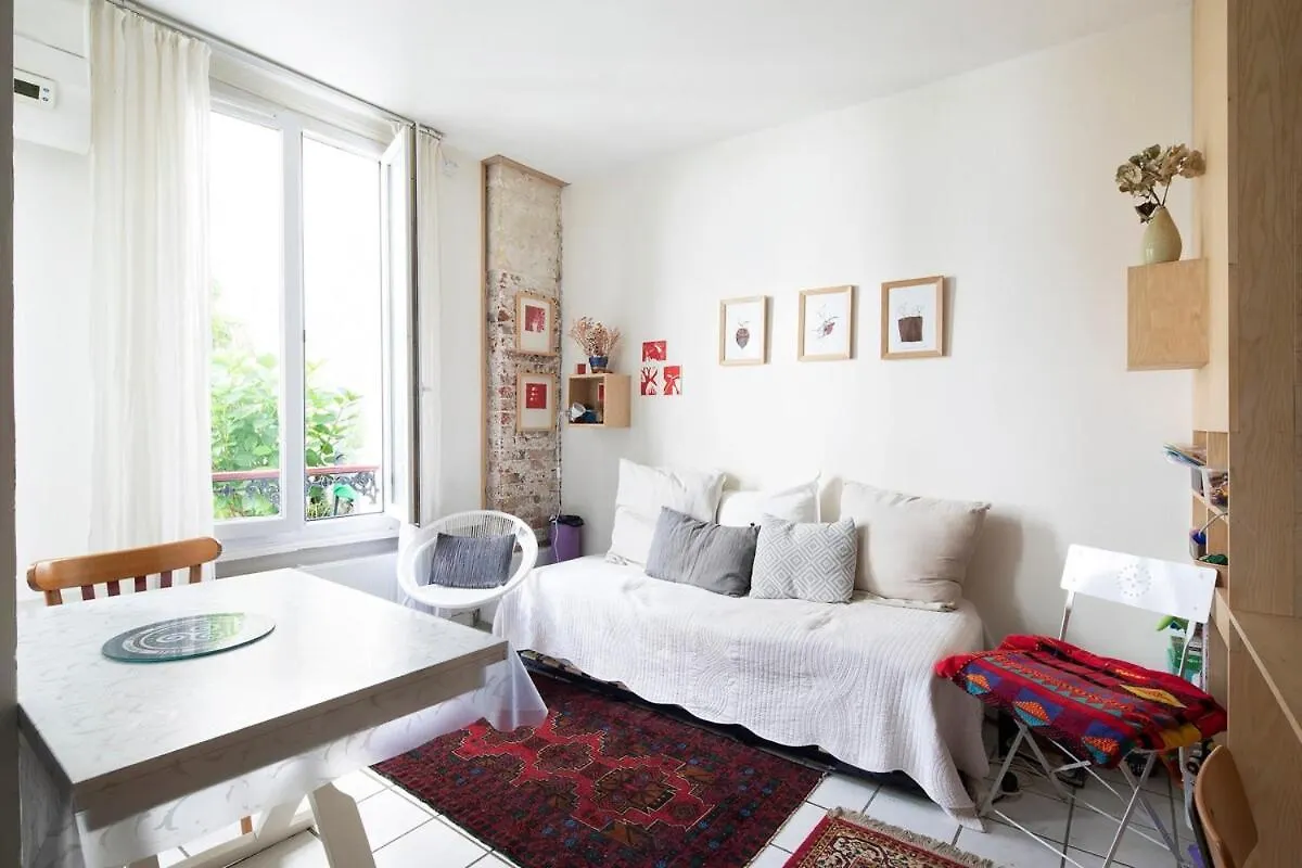Mare 2 - Kp - Very Quiet Studio For 2 People Paris 20 فرنسا